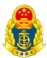 南昌市交通運輸局