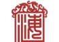 南昌漢代?；韬顕z址管理局
