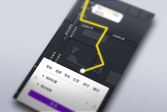 地圖導(dǎo)航APP開(kāi)發(fā)解決方案