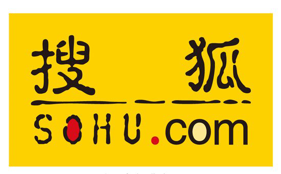 百度、阿里巴巴、騰訊、新浪、網(wǎng)易、搜狐等互聯(lián)網(wǎng)公司名稱的由來(lái)七