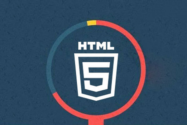 HTML 5未來發(fā)展趨勢(shì)要點(diǎn)有哪些？