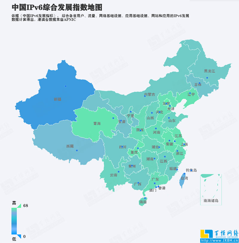 中國(guó)IPv6綜合發(fā)展指數(shù)地圖